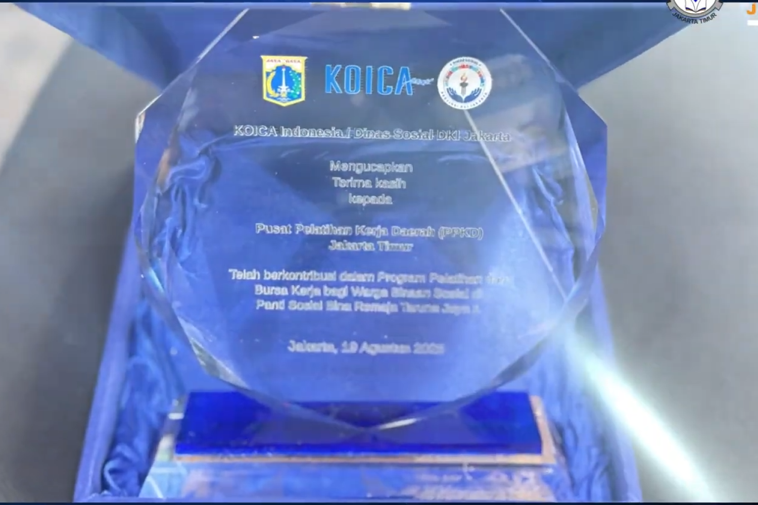 Screenshot 2025-12-30 094917